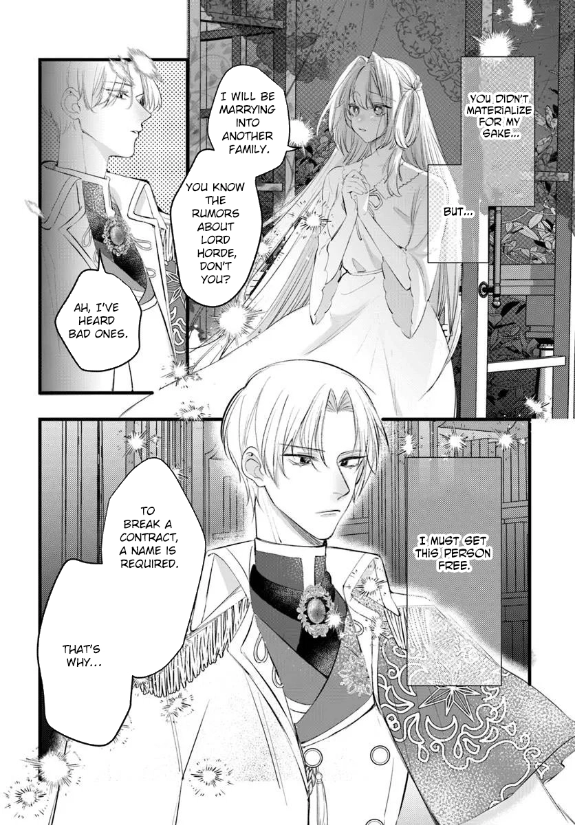 The Spirit Rejected Me, So I Gave the Contract to My Sister. Chapter 1 Page 18